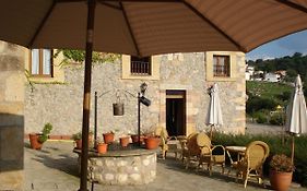 Hotel Palacio Garcia Quijano